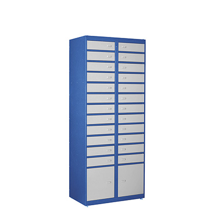 Камера хранения sls - 26